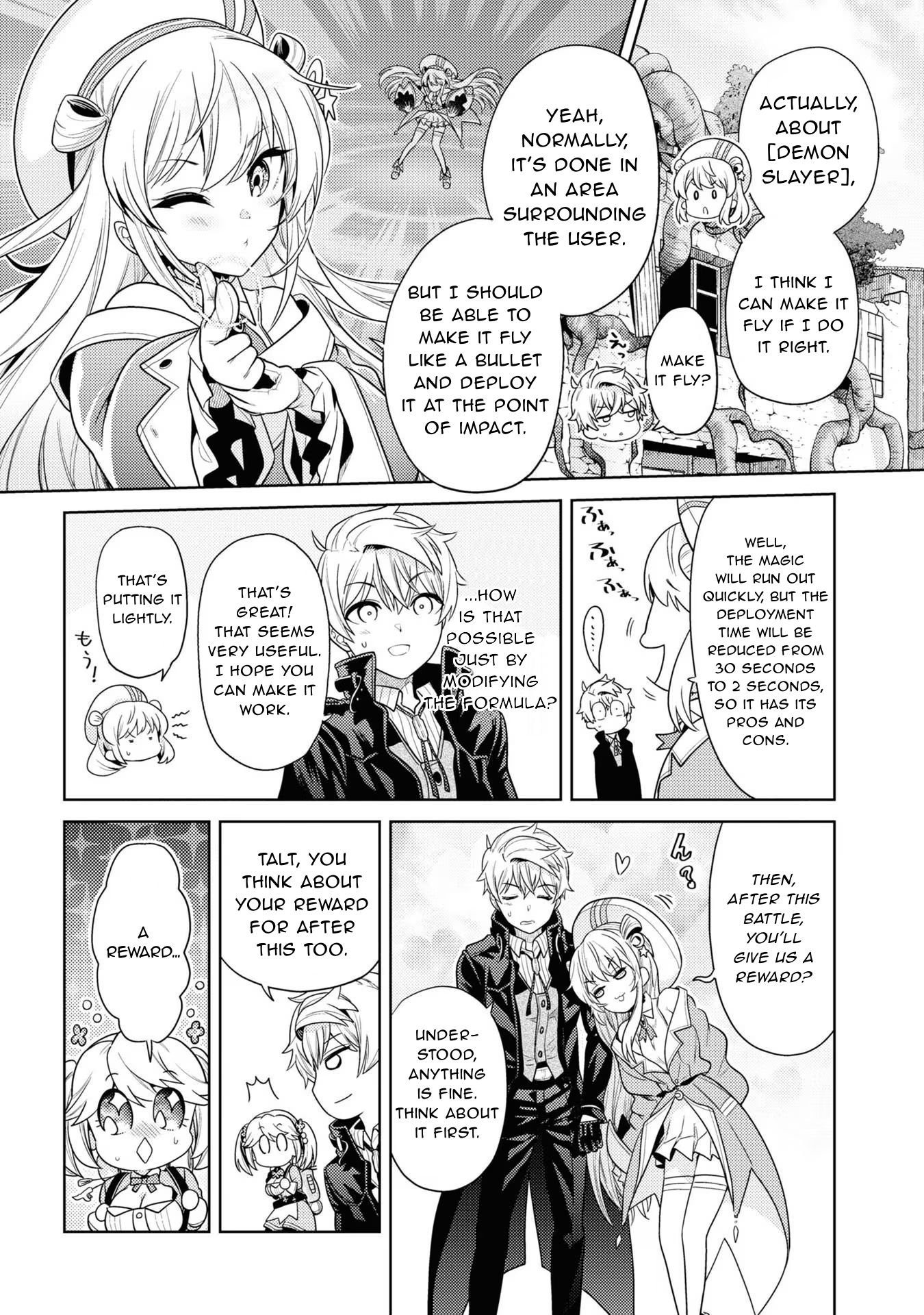 Sekai Saikyou no Assassin, isekai kizoku ni tensei suru Chapter 30 13